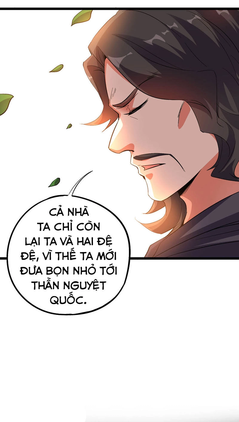 Phục Thiên Thánh Chủ Chapter 85 - 33