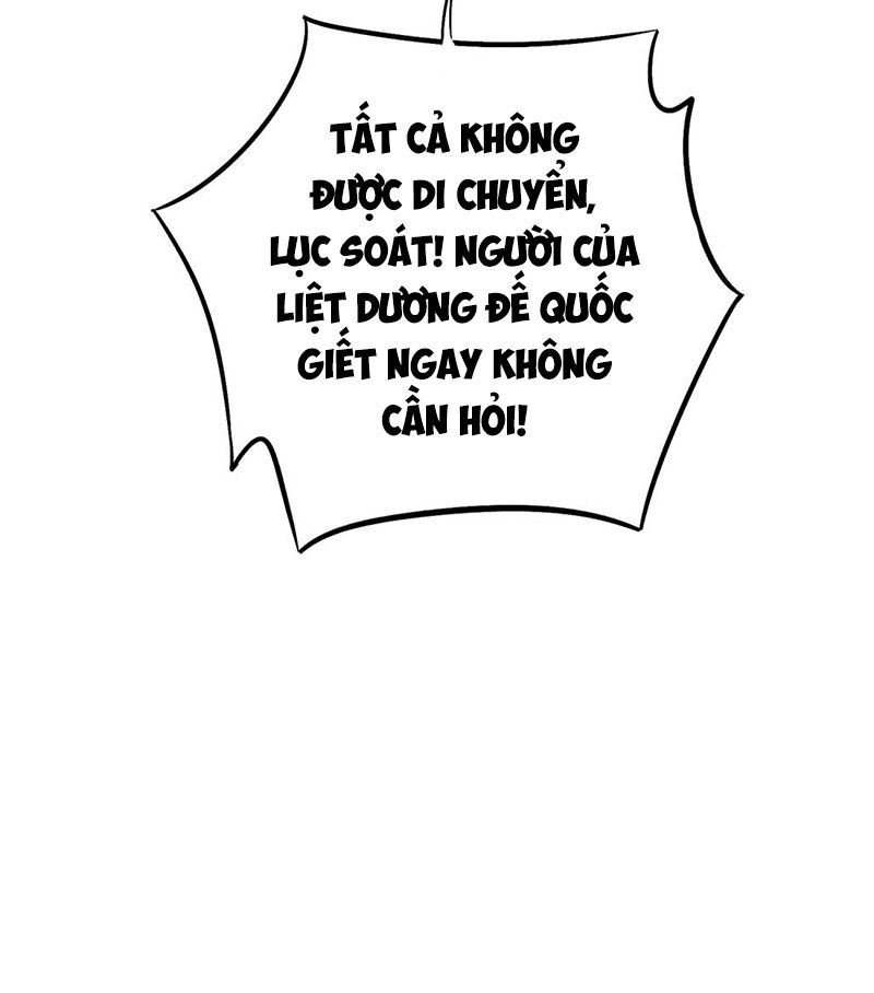 Phục Thiên Thánh Chủ Chapter 85 - 47