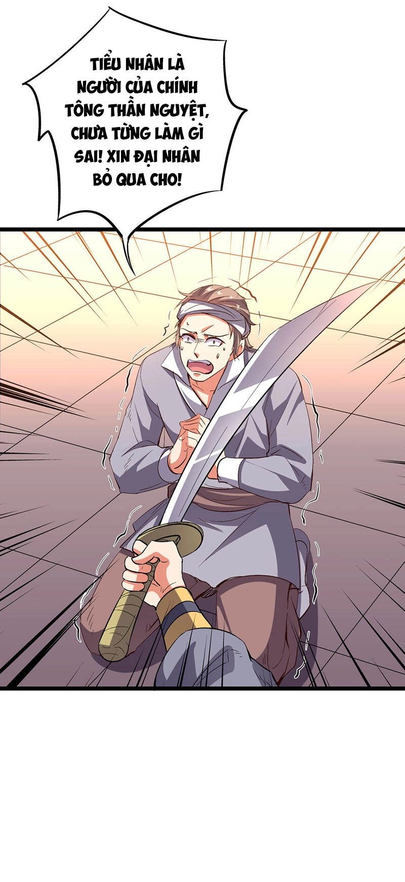 Phục Thiên Thánh Chủ Chapter 86 - 3