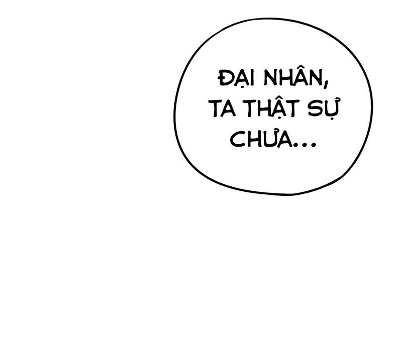 Phục Thiên Thánh Chủ Chapter 86 - 8