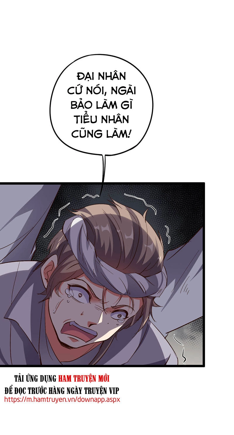 Phục Thiên Thánh Chủ Chapter 86 - 11