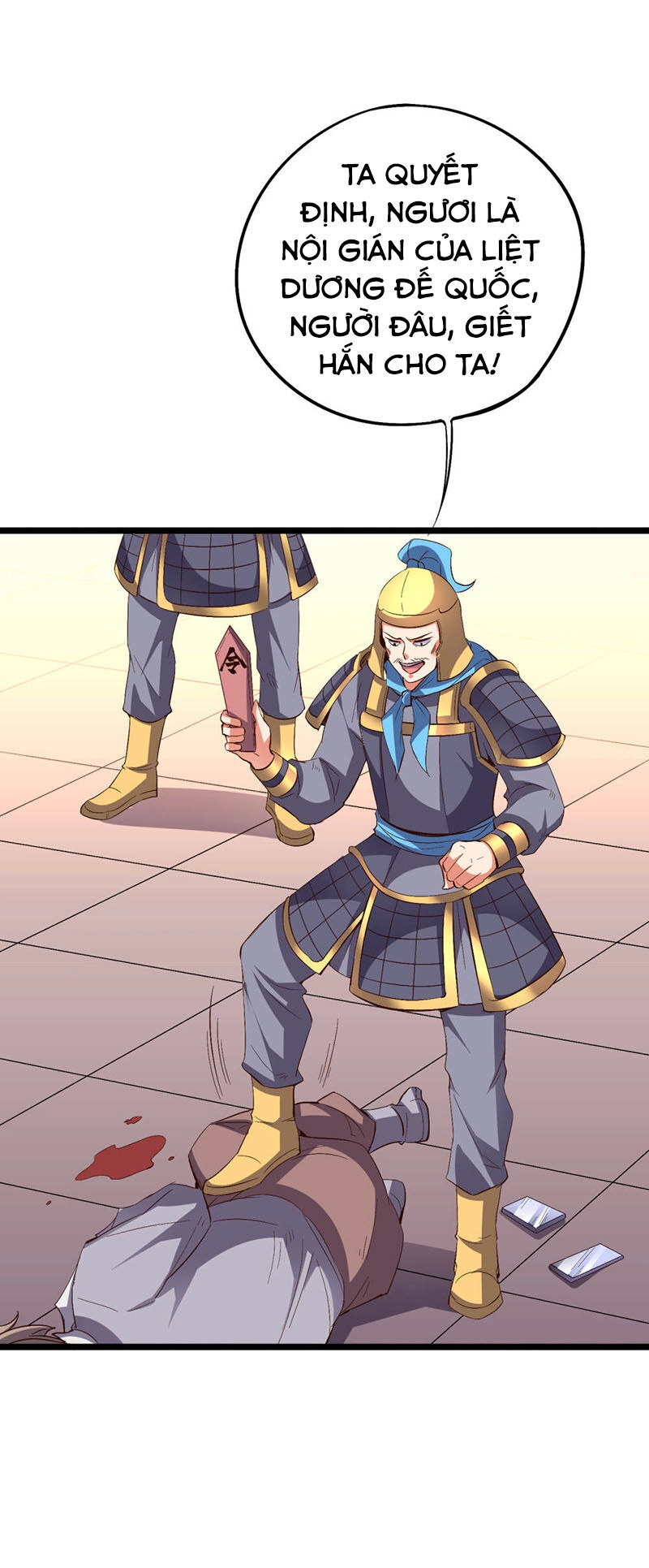 Phục Thiên Thánh Chủ Chapter 86 - 17