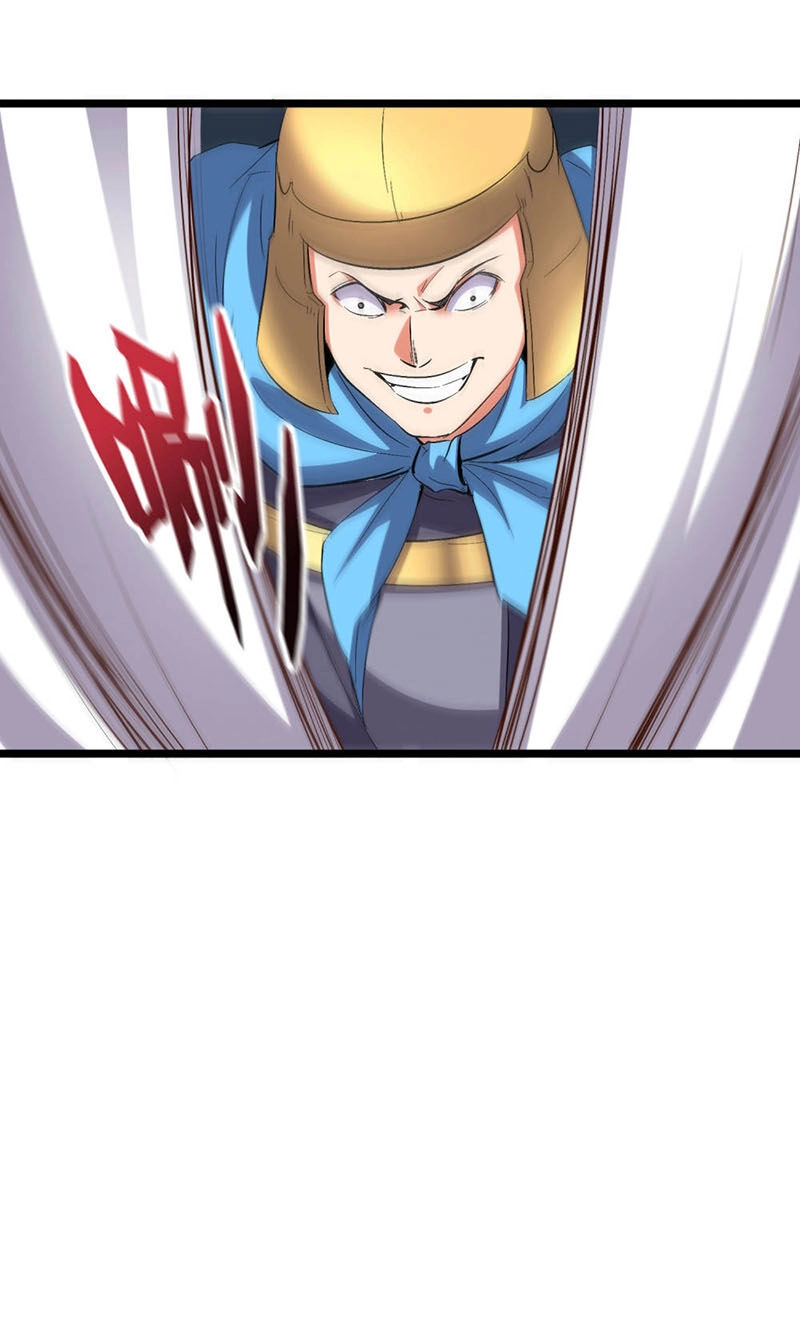 Phục Thiên Thánh Chủ Chapter 86 - 22