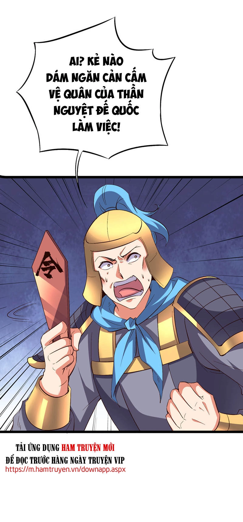 Phục Thiên Thánh Chủ Chapter 86 - 25