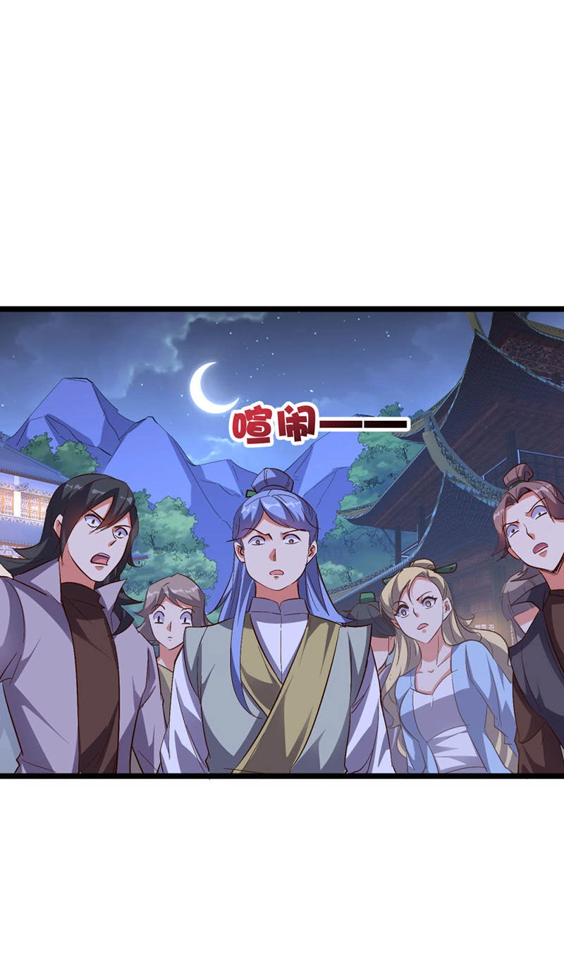 Phục Thiên Thánh Chủ Chapter 87 - 2