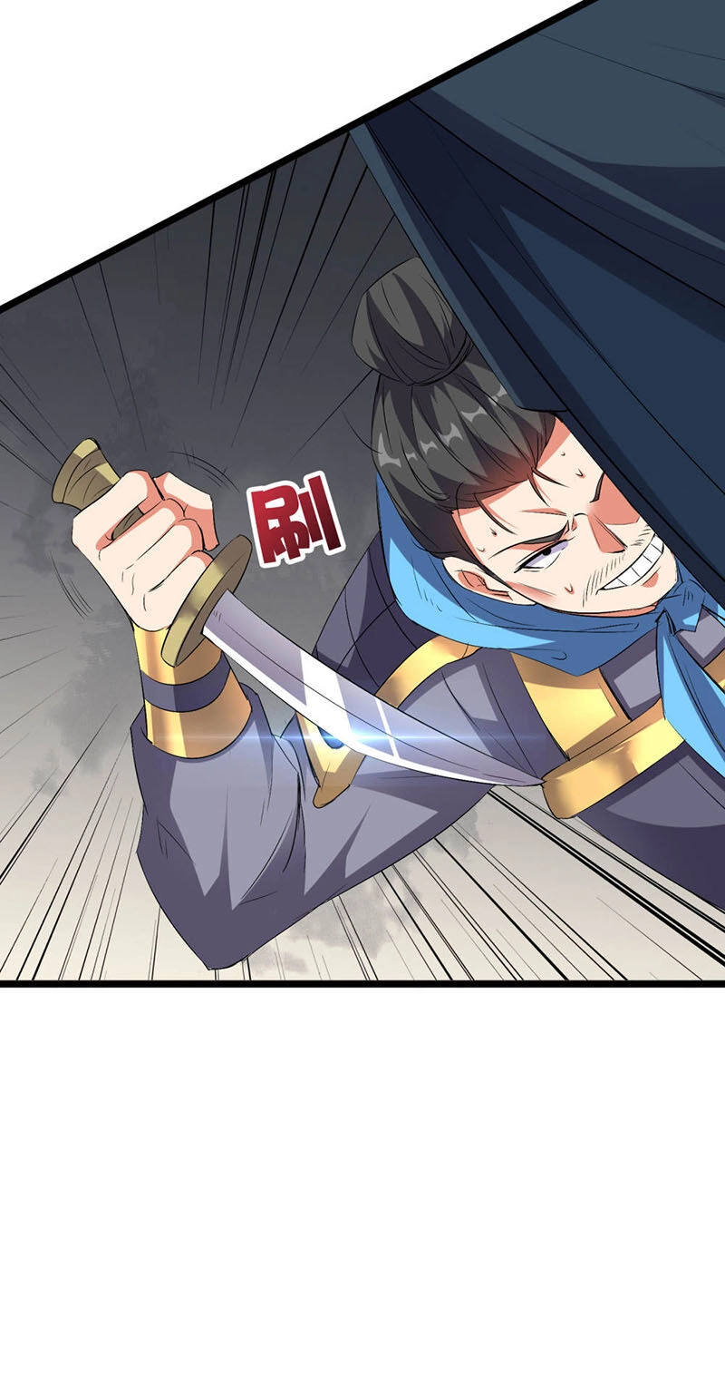 Phục Thiên Thánh Chủ Chapter 87 - 23