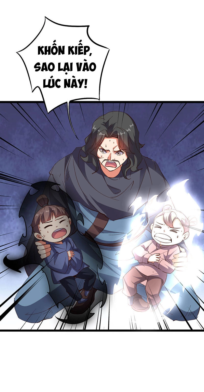 Phục Thiên Thánh Chủ Chapter 87 - 31