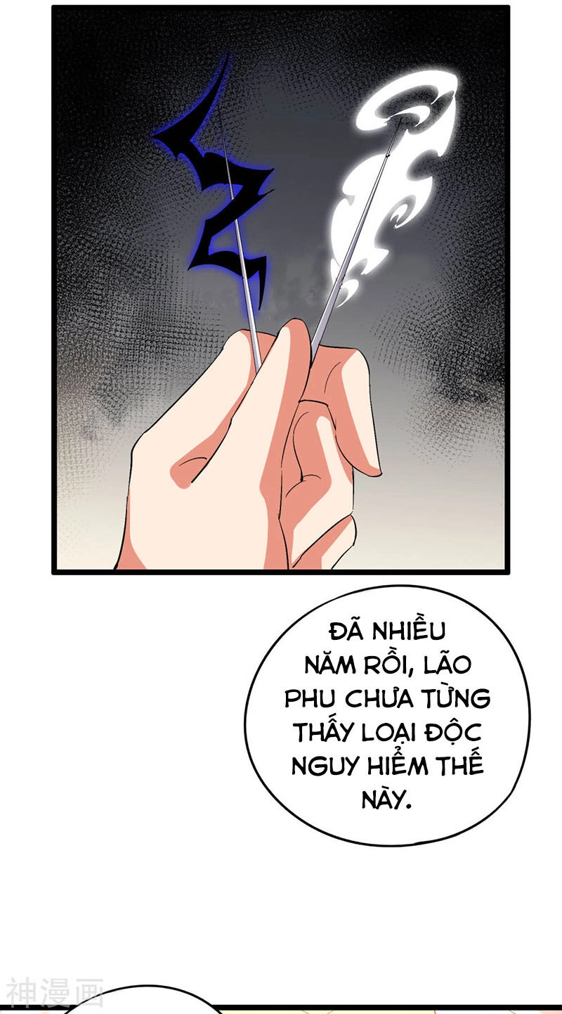 Phục Thiên Thánh Chủ Chapter 87 - 41