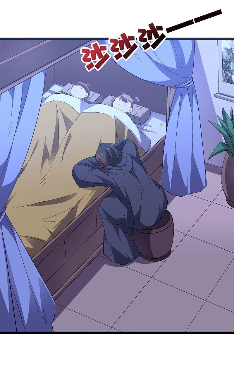 Phục Thiên Thánh Chủ Chapter 88 - 2