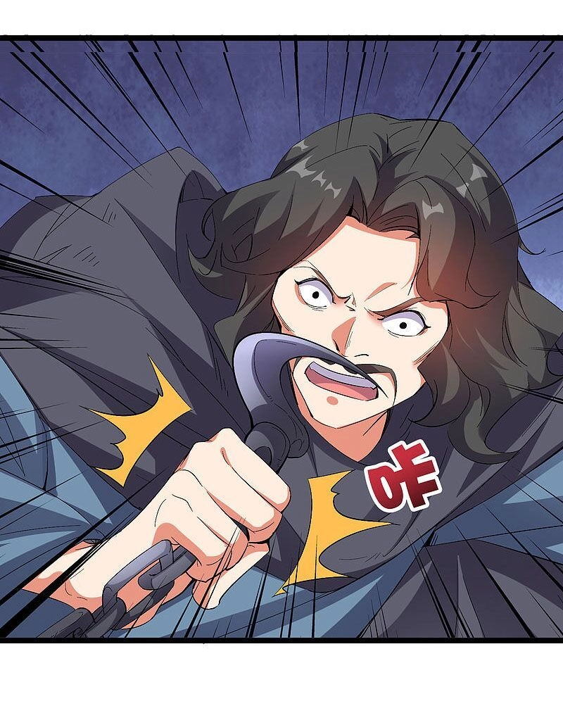 Phục Thiên Thánh Chủ Chapter 88 - 8