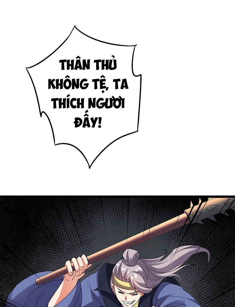 Phục Thiên Thánh Chủ Chapter 88 - 15