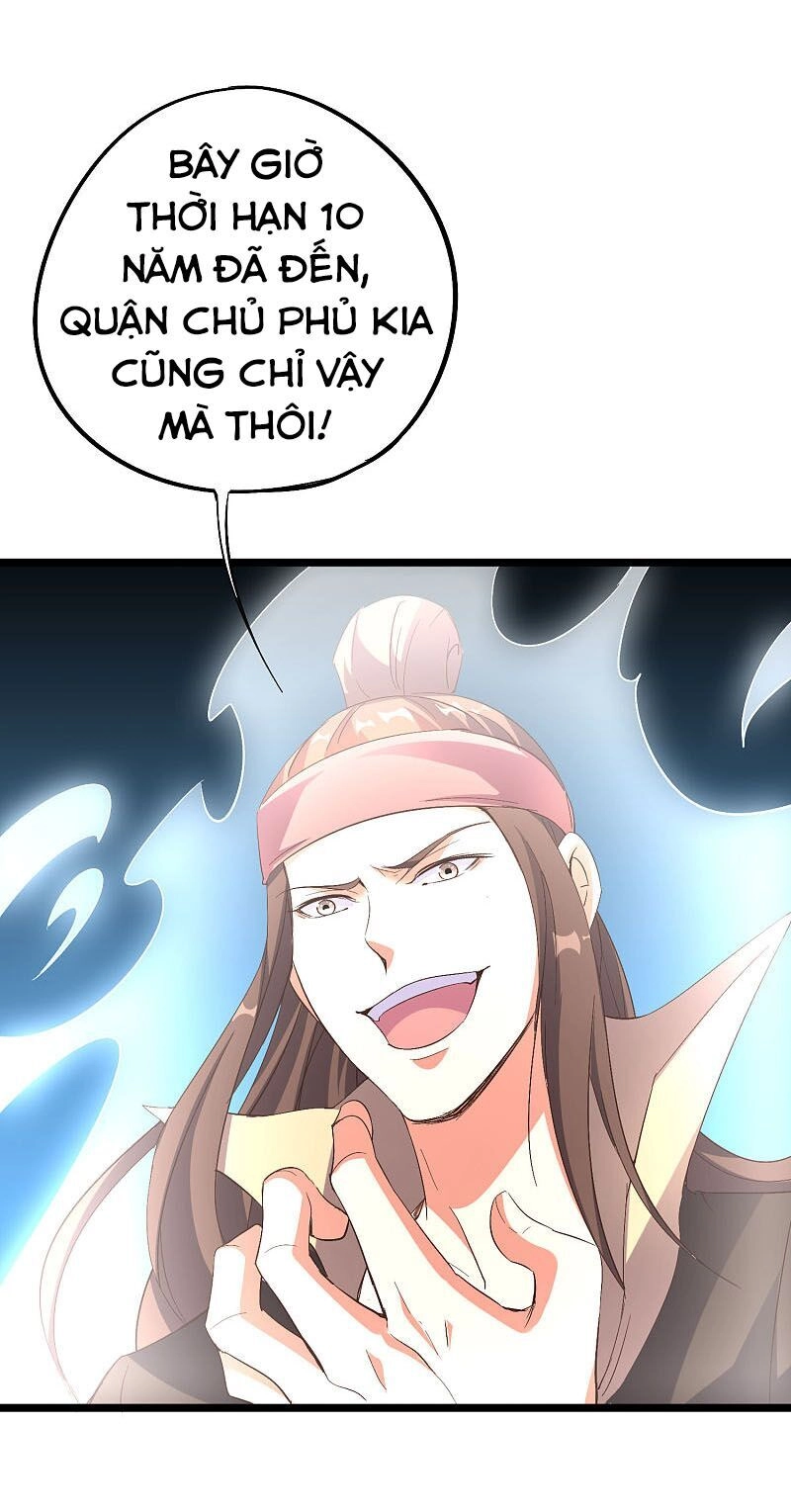 Phục Thiên Thánh Chủ Chapter 88 - 23