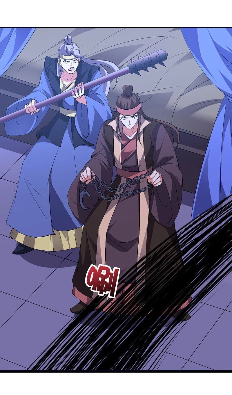 Phục Thiên Thánh Chủ Chapter 88 - 30