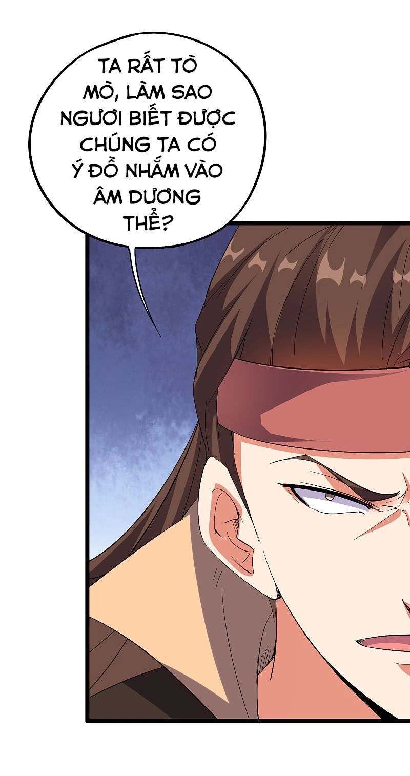 Phục Thiên Thánh Chủ Chapter 88 - 36