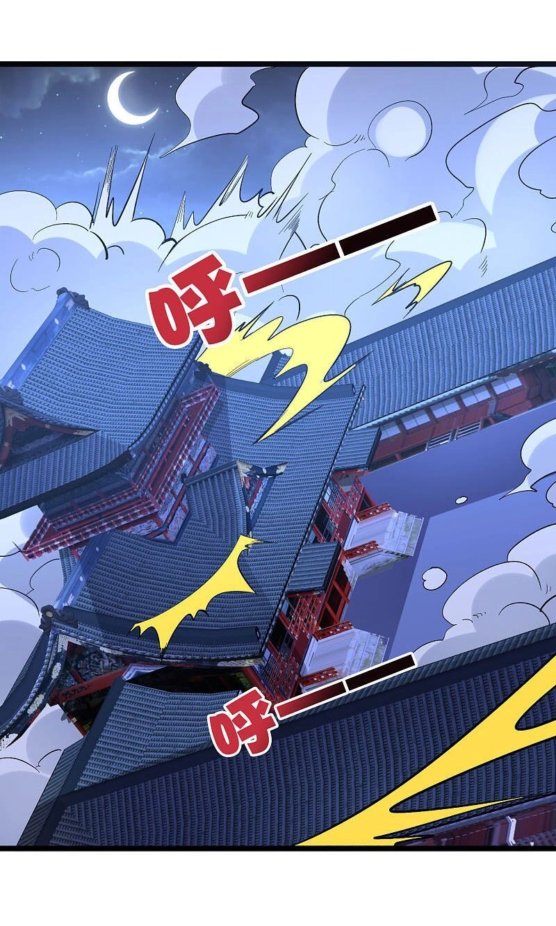 Phục Thiên Thánh Chủ Chapter 89 - 16