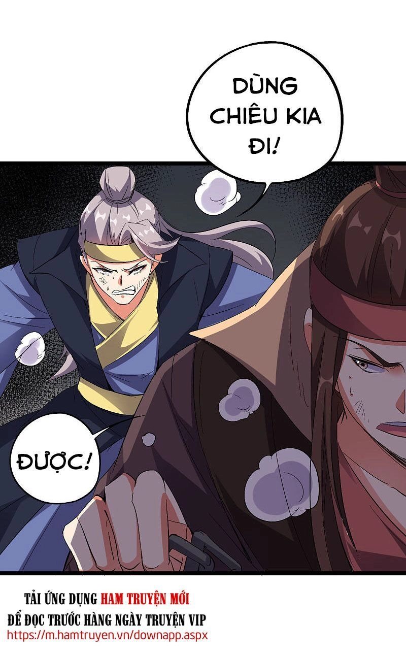 Phục Thiên Thánh Chủ Chapter 89 - 17