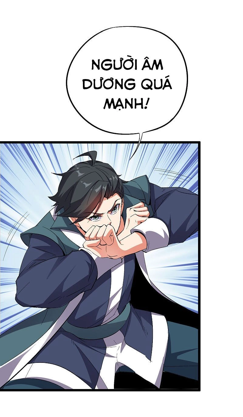 Phục Thiên Thánh Chủ Chapter 89 - 31