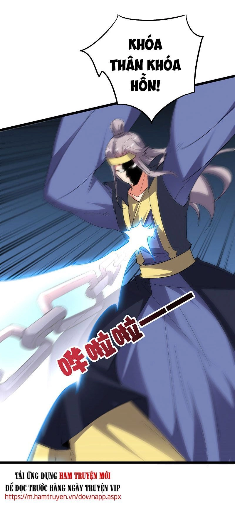 Phục Thiên Thánh Chủ Chapter 89 - 32