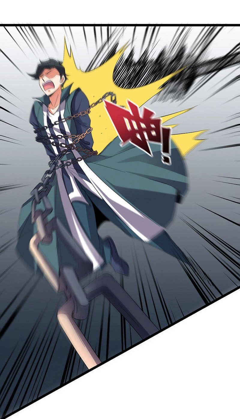 Phục Thiên Thánh Chủ Chapter 89 - 33