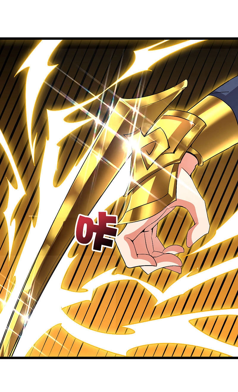 Phục Thiên Thánh Chủ Chapter 90 - 2