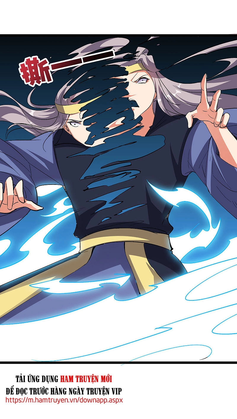 Phục Thiên Thánh Chủ Chapter 90 - 17