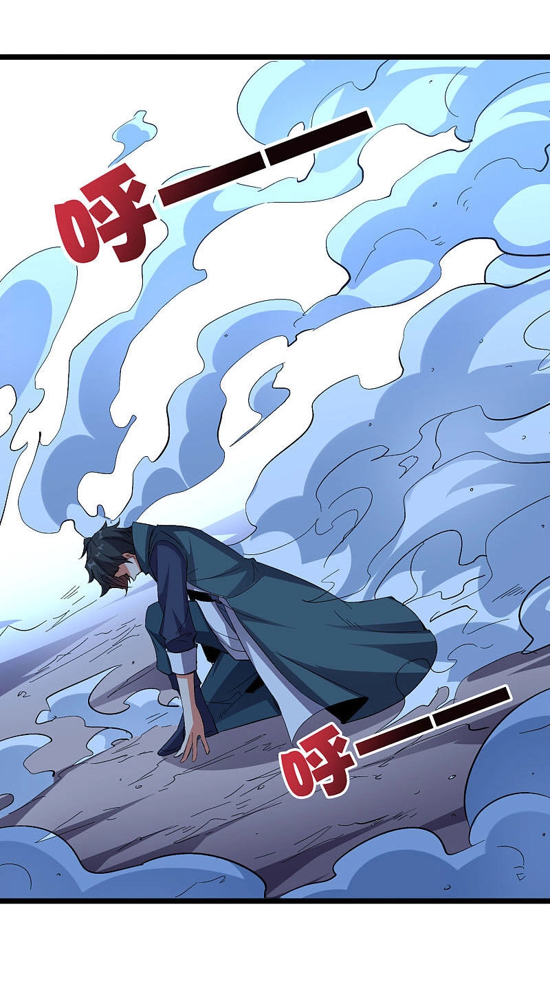 Phục Thiên Thánh Chủ Chapter 90 - 20