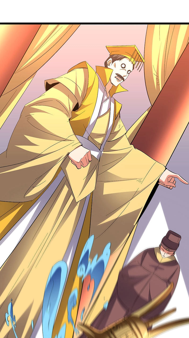 Phục Thiên Thánh Chủ Chapter 90 - 47