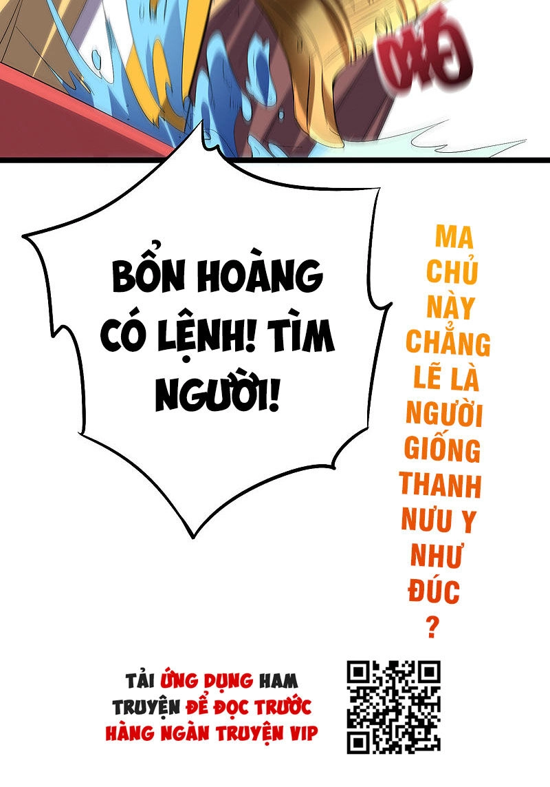 Phục Thiên Thánh Chủ Chapter 90 - 48