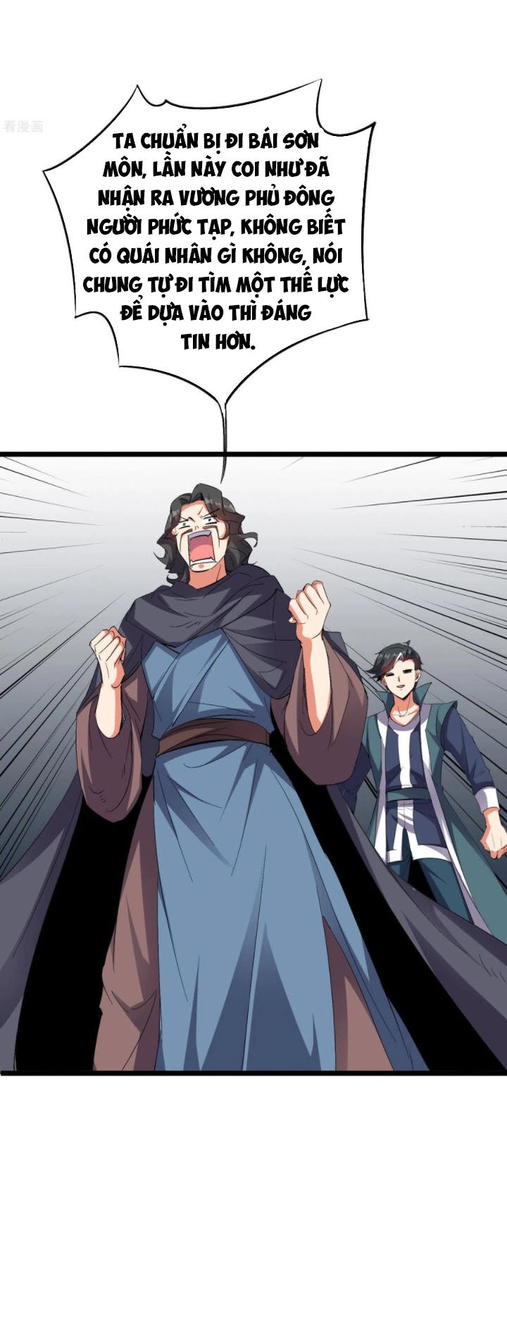 Phục Thiên Thánh Chủ Chapter 91 - 8