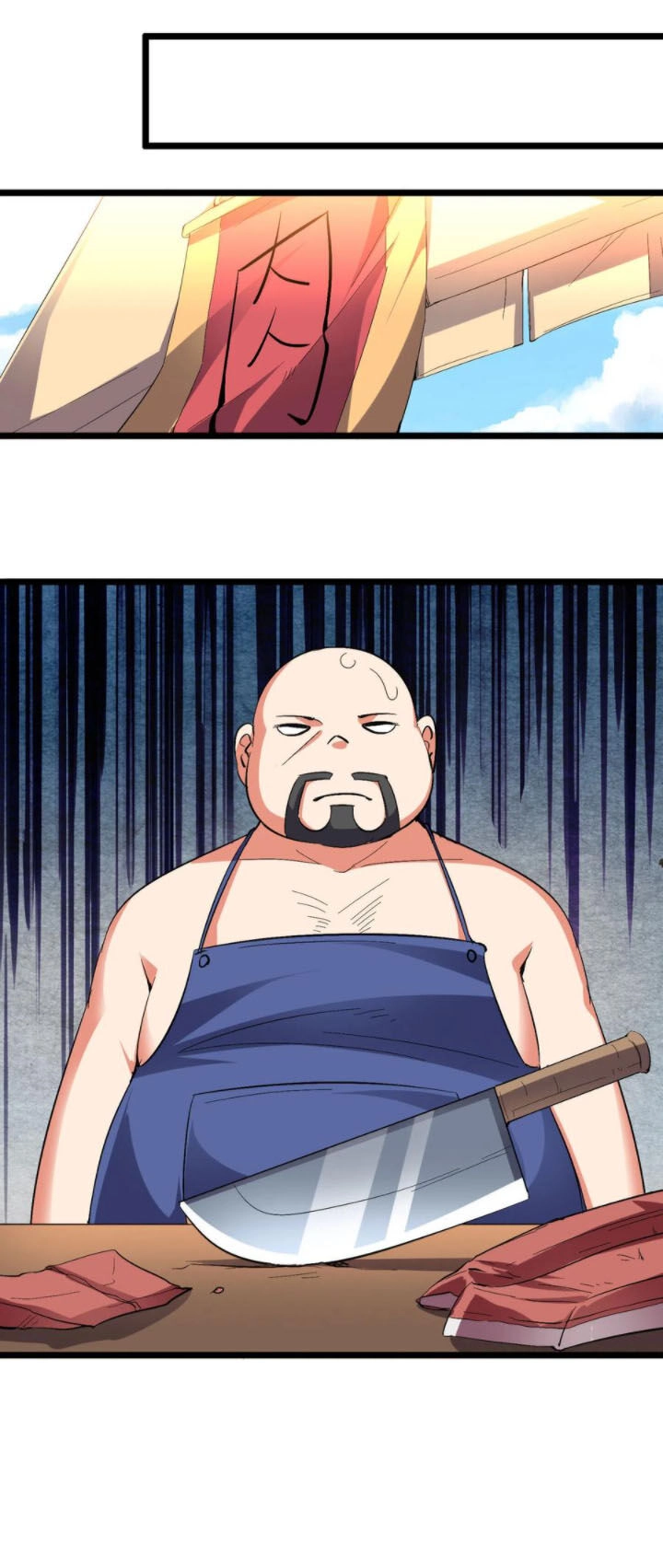 Phục Thiên Thánh Chủ Chapter 91 - 11