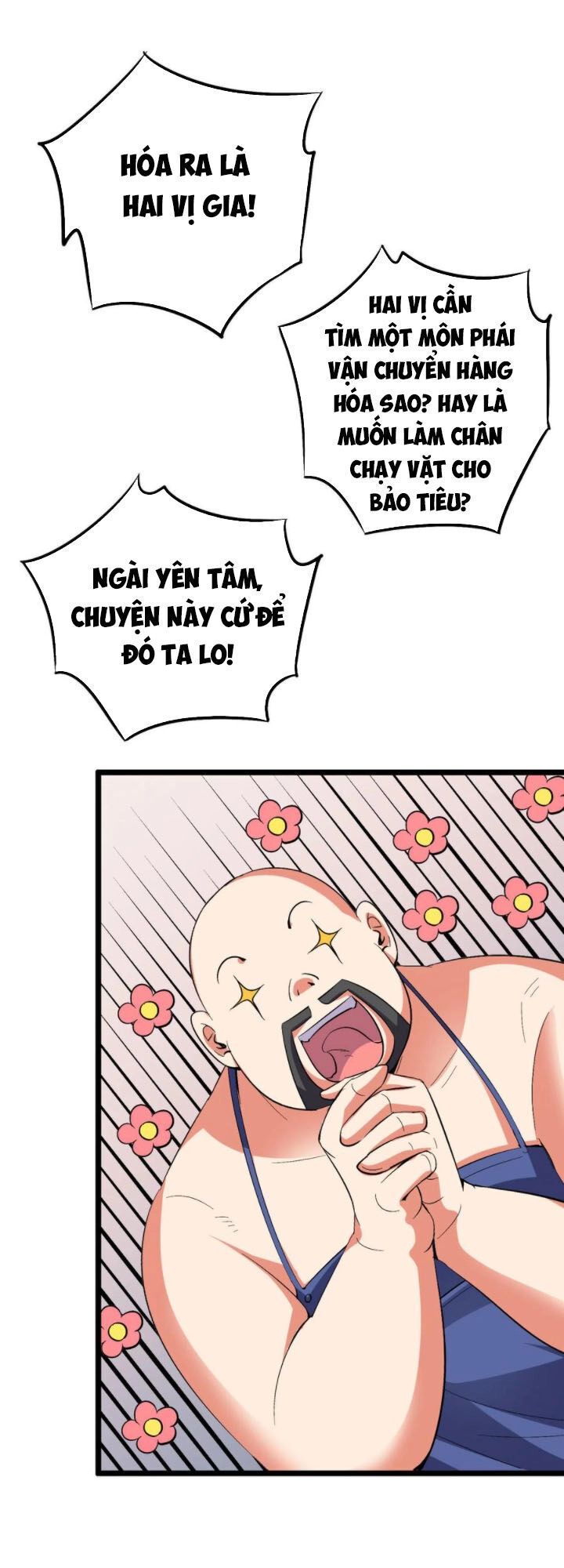 Phục Thiên Thánh Chủ Chapter 91 - 22