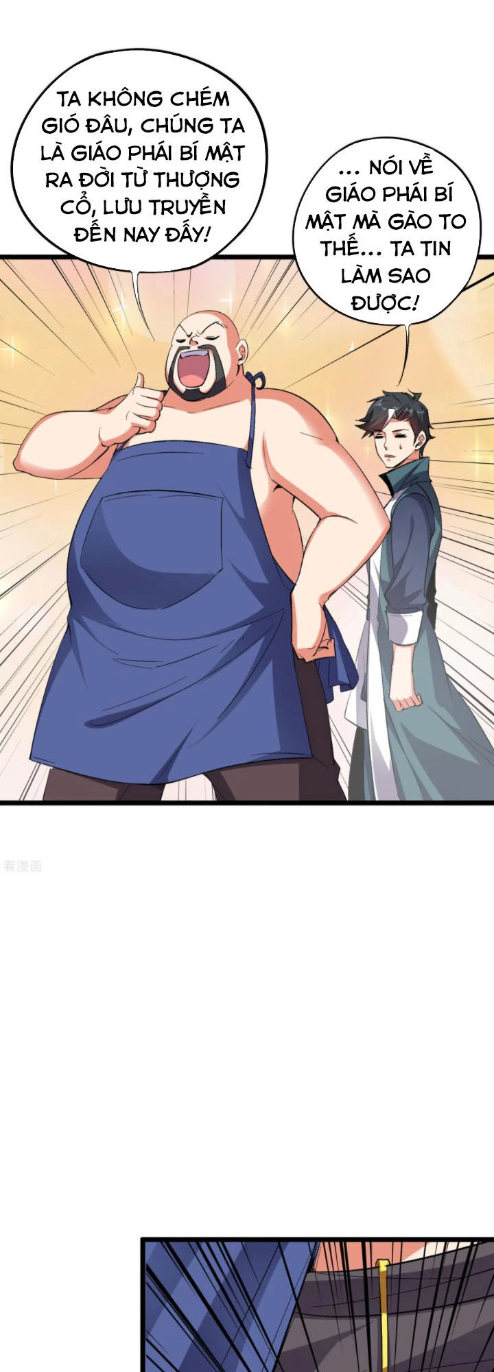 Phục Thiên Thánh Chủ Chapter 91 - 27