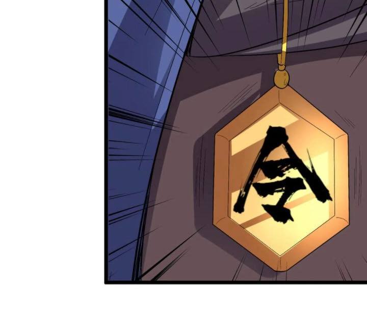 Phục Thiên Thánh Chủ Chapter 91 - 28