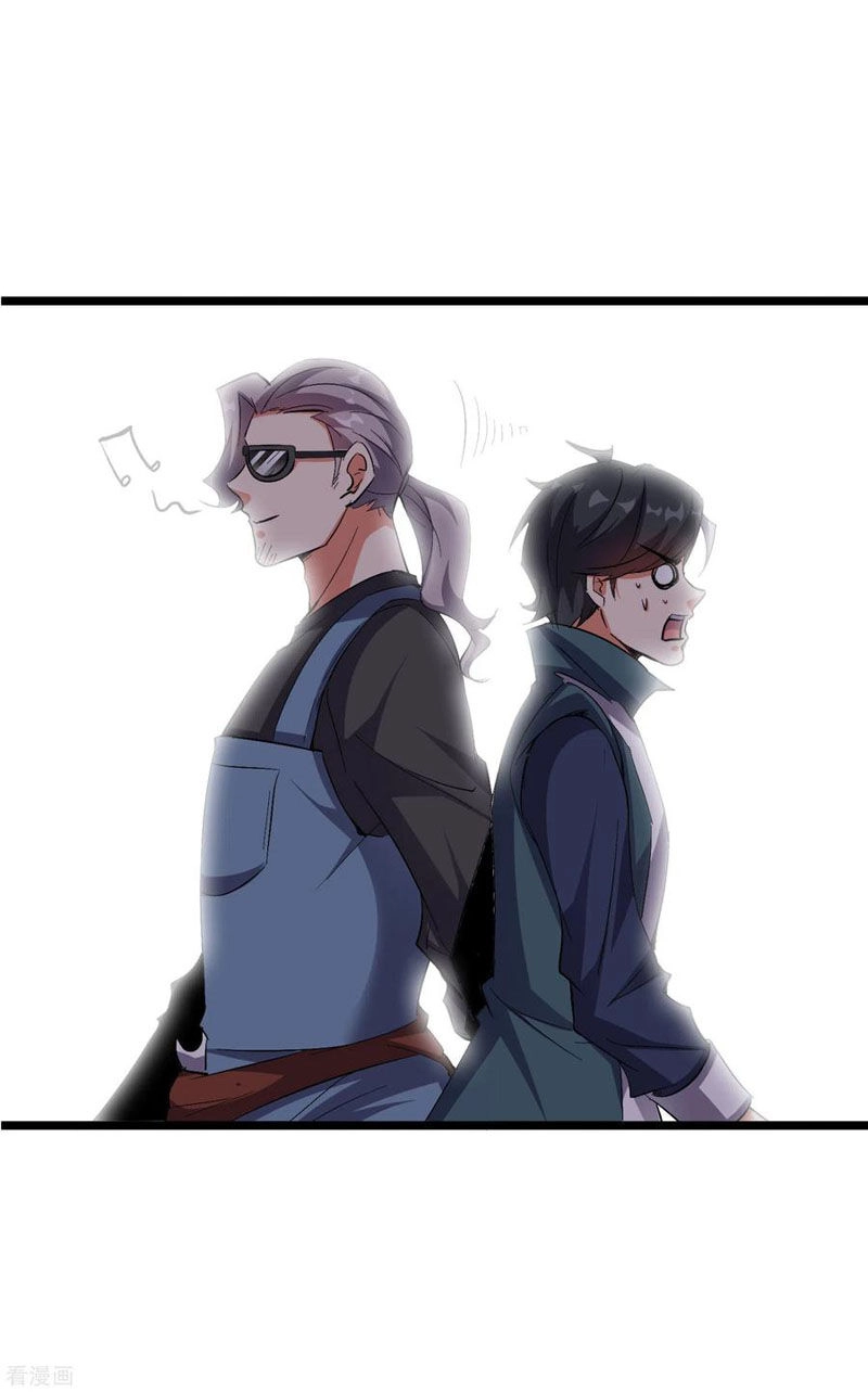 Phục Thiên Thánh Chủ Chapter 92 - 2