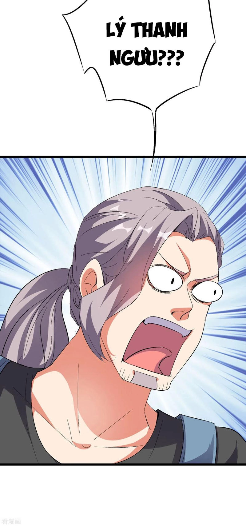 Phục Thiên Thánh Chủ Chapter 92 - 8