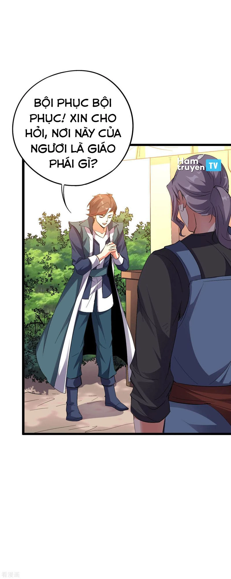 Phục Thiên Thánh Chủ Chapter 92 - 12