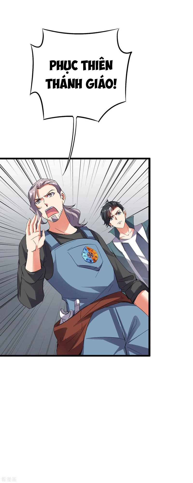 Phục Thiên Thánh Chủ Chapter 92 - 13