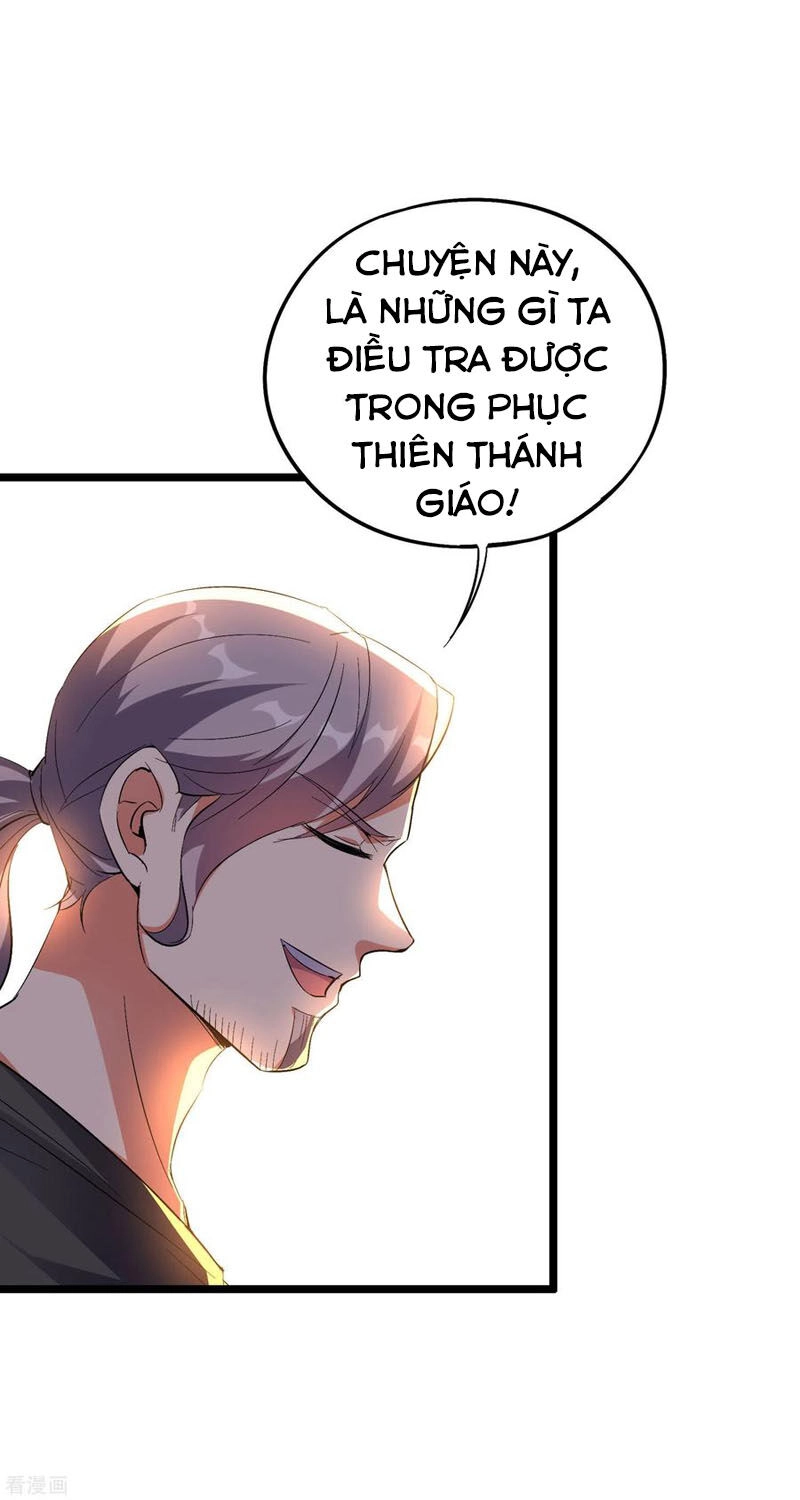 Phục Thiên Thánh Chủ Chapter 92 - 27
