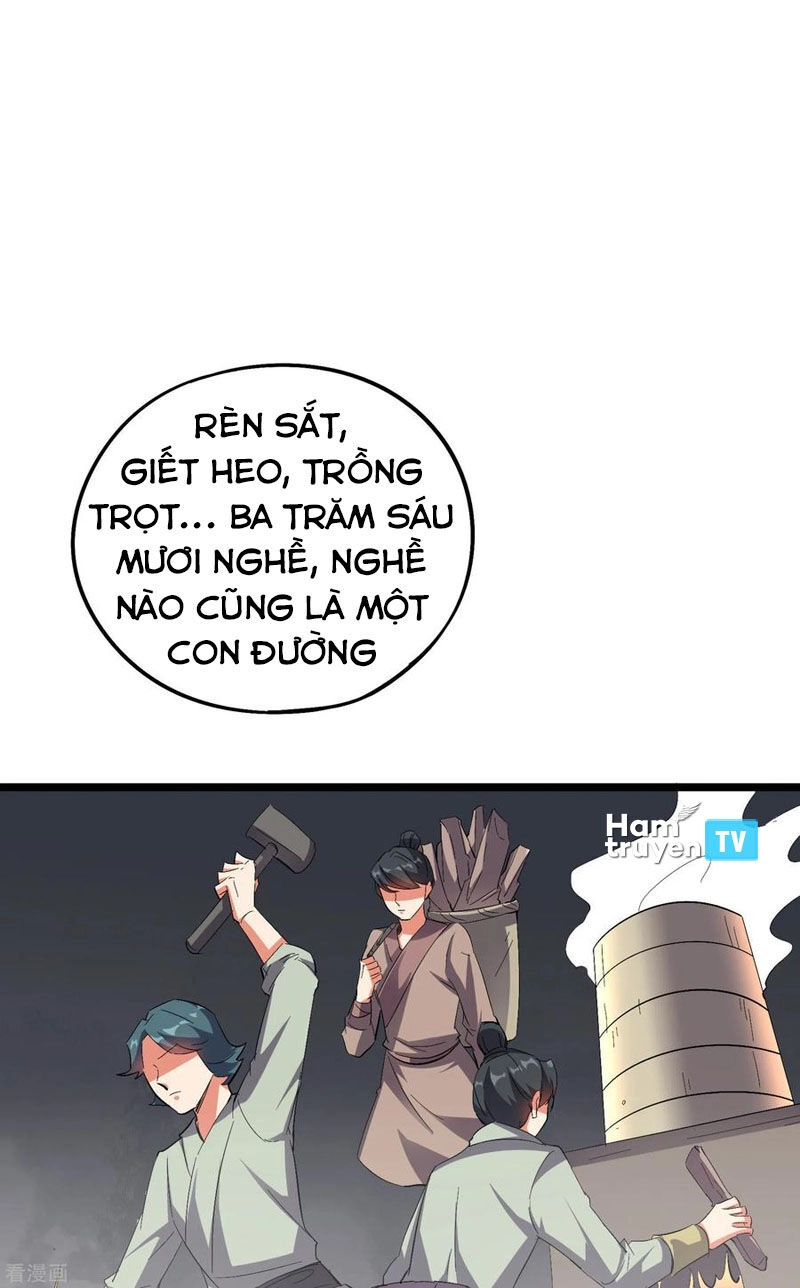 Phục Thiên Thánh Chủ Chapter 92 - 30