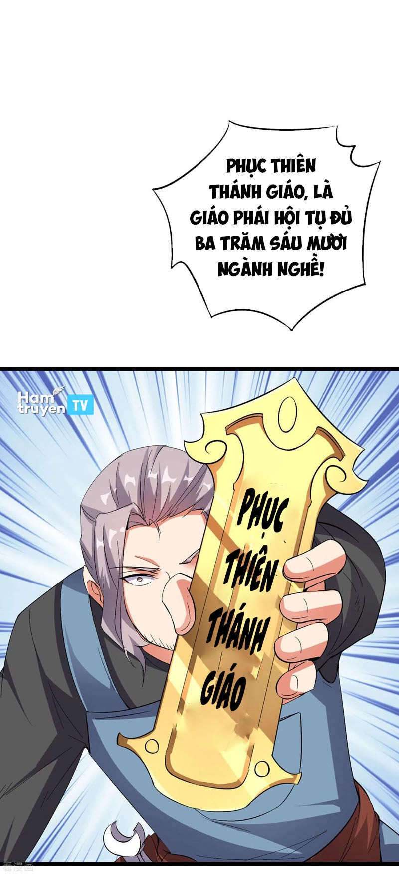 Phục Thiên Thánh Chủ Chapter 92 - 32