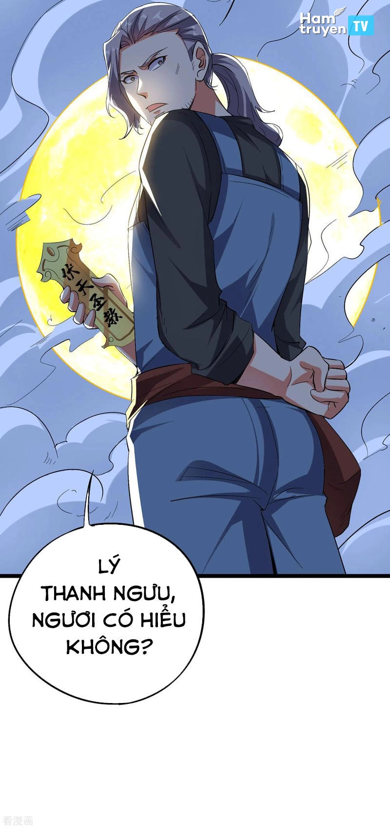 Phục Thiên Thánh Chủ Chapter 92 - 34