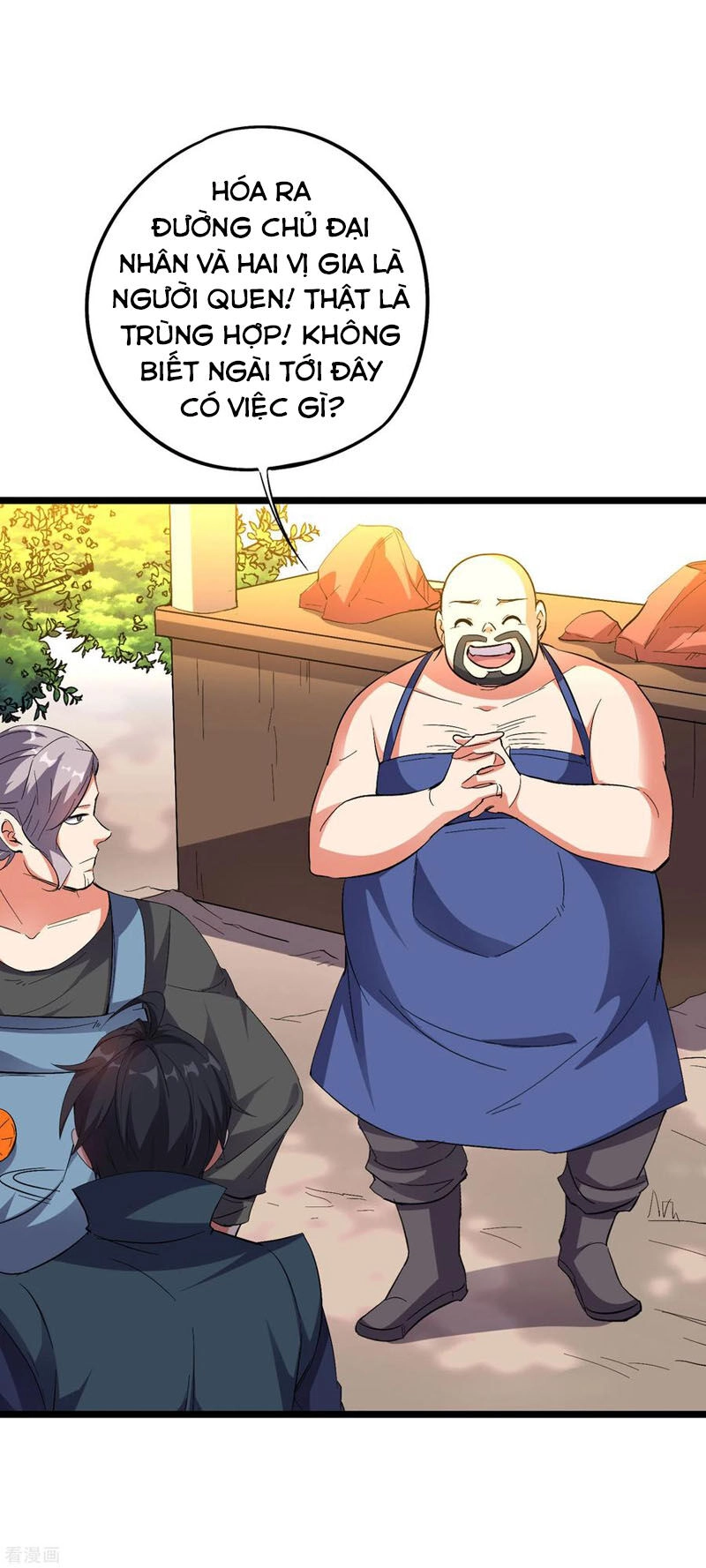 Phục Thiên Thánh Chủ Chapter 92 - 37