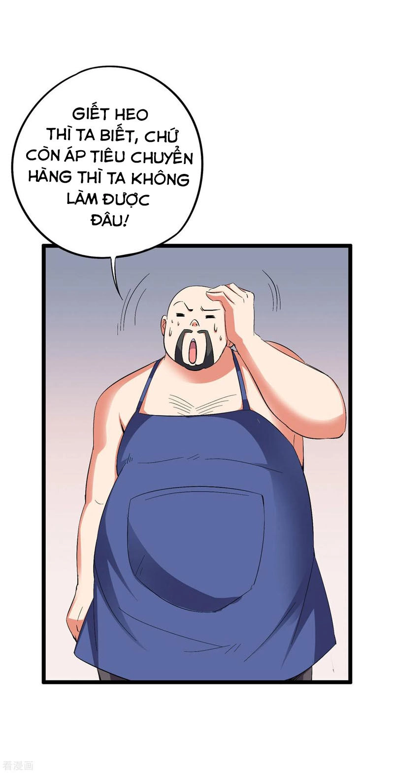 Phục Thiên Thánh Chủ Chapter 92 - 39