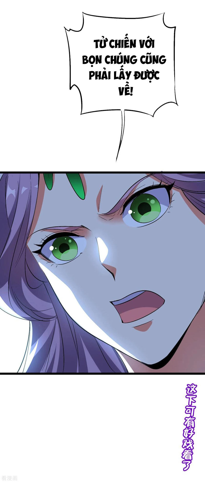 Phục Thiên Thánh Chủ Chapter 92 - 46