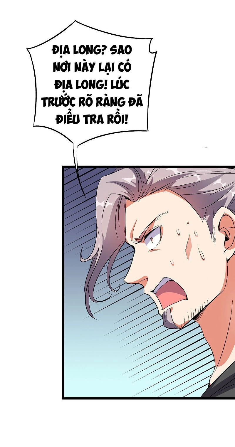 Phục Thiên Thánh Chủ Chapter 93 - 11