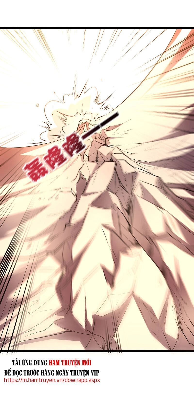 Phục Thiên Thánh Chủ Chapter 93 - 12