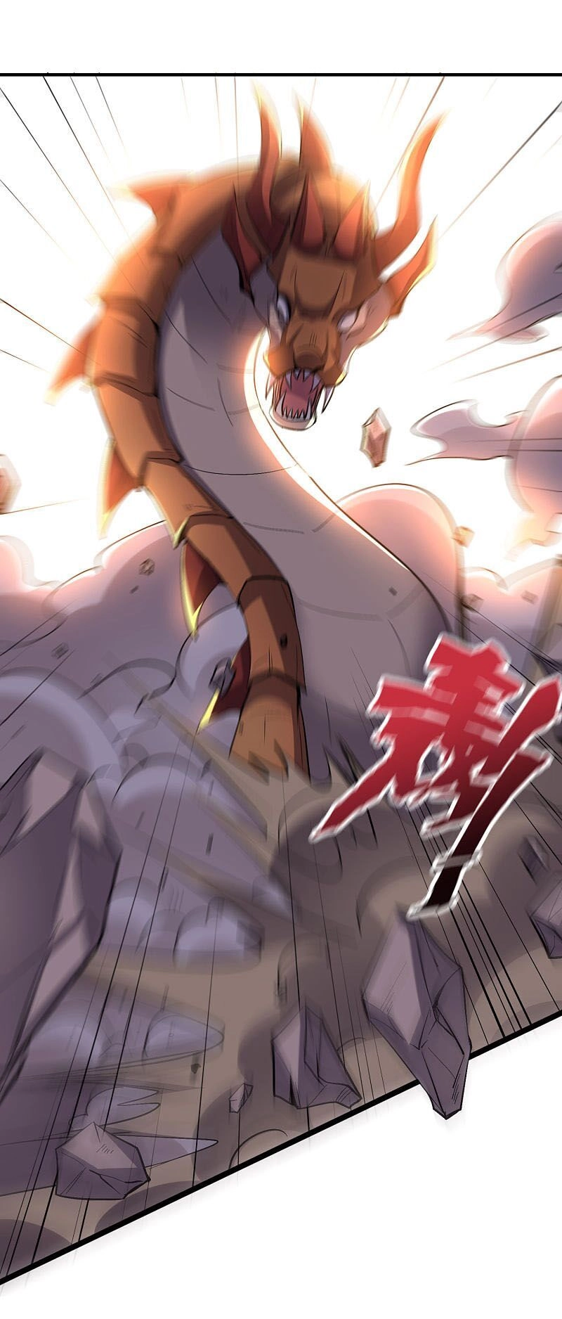 Phục Thiên Thánh Chủ Chapter 93 - 21