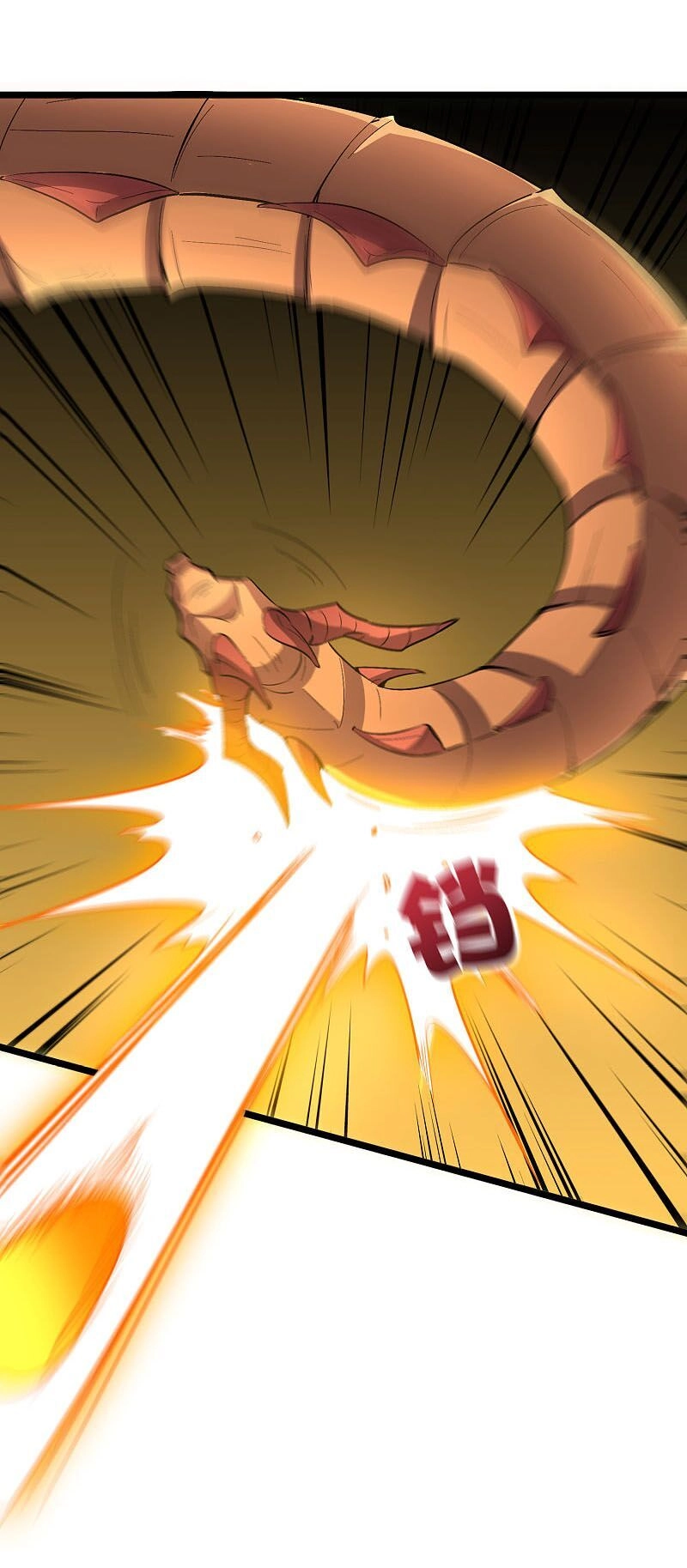 Phục Thiên Thánh Chủ Chapter 93 - 23