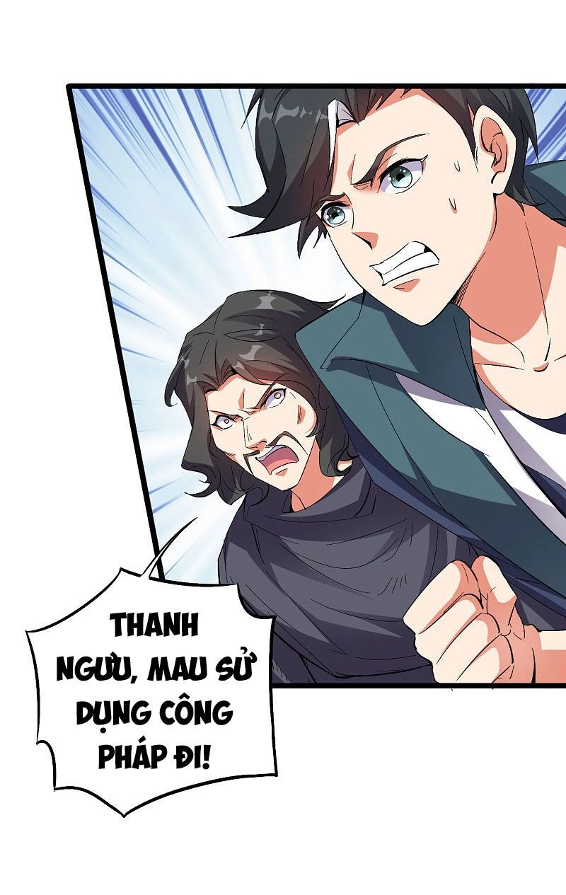 Phục Thiên Thánh Chủ Chapter 93 - 25