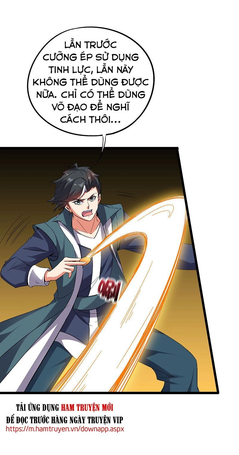 Phục Thiên Thánh Chủ Chapter 93 - 26